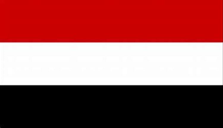 اول تعليق رسمي للحكومة اليمنية على اختطاف الحوثيين سفينة في البحر الأحمر (بيان)