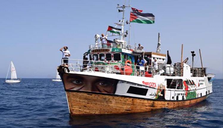 لأول مرة.. الف قارب من 20 دولة حول العالم يستعد للانطلاق الى سواحل غزة