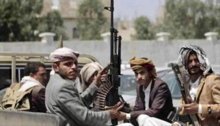 الولايات المتحدة تدرس إعادة تصنيف الحوثيين منظمة إرهابية