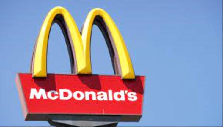 مبيعات ماكدونالدز تهبط بعد دعوات المقاطعة