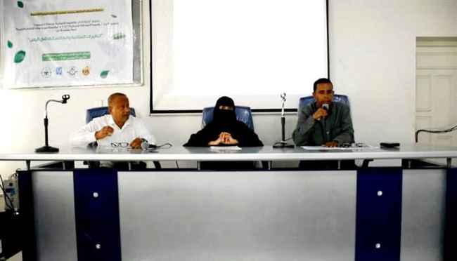 ندوة مفتوحة في جامعة حضرموت للتعريف بالتغيرات المناخية وانعكاساتها