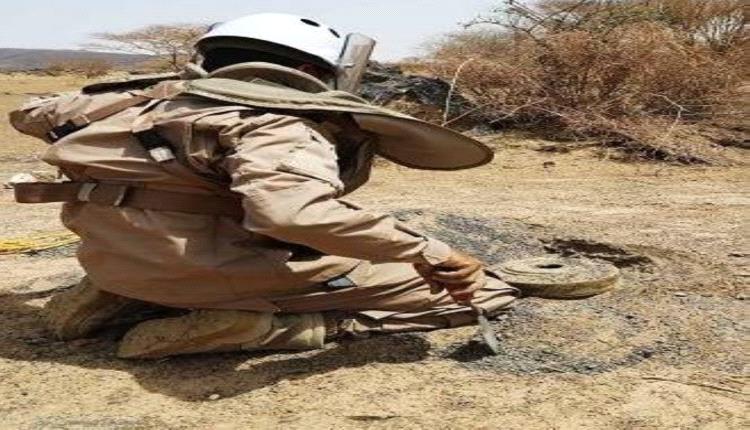 ألغام الحوثي تفتك بالأطفال  