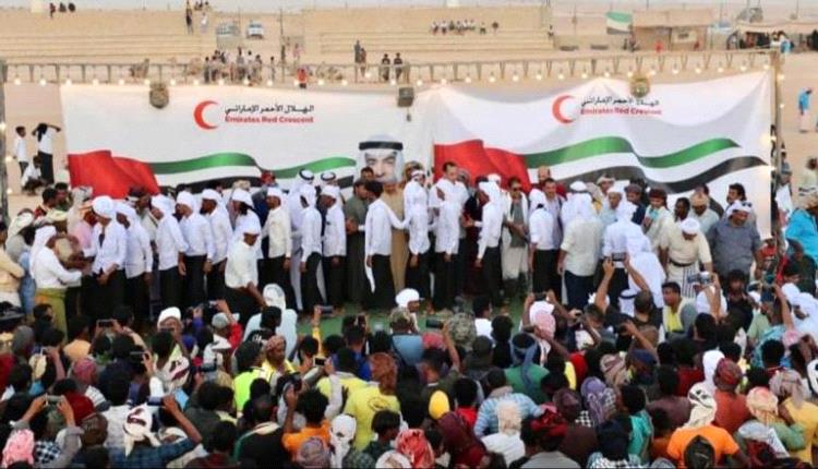 العطاء الإماراتي يتواصل باليمن 