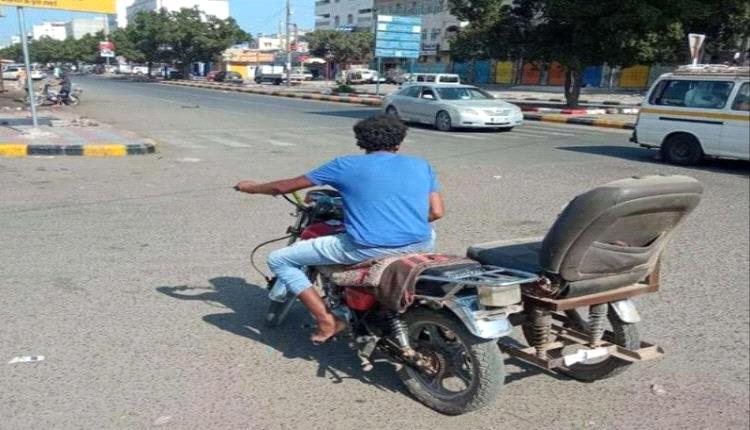 قرار طال انتظاره .. منع الدرجات النارية في العاصمة عدن