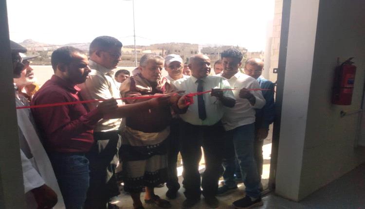 افتتاح مصنع انتاج الاكسجين بمستشفى الدفيعه بيحان