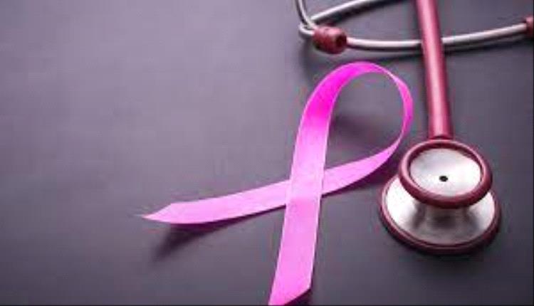 تدشين الشهر الوردي للتوعية حول سرطان الثدي في المهرة