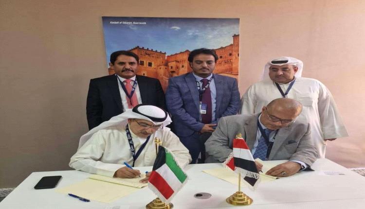 التخطيط والصندوق الكويتي يوقعان اتفاقية الترتيبات المالية الخاصة بقرض مشروع الطرق الريفية والمجتمعية
