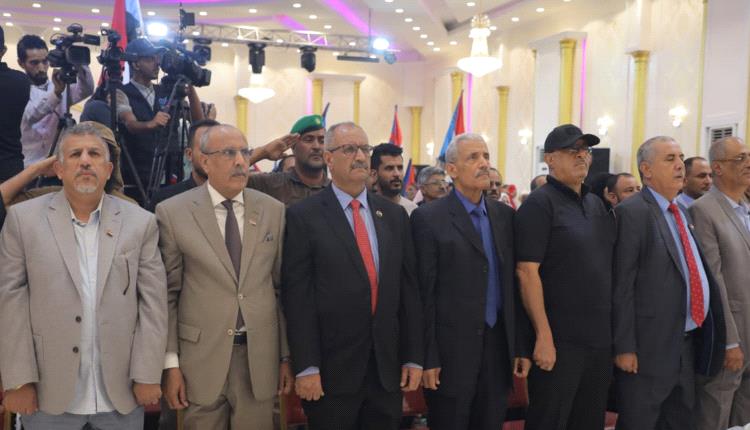 عاجل.. عدن تشهد فعاليات الحفل الخطابي والفني بمناسبة الذكرى الـ 60 لثورة 14 أكتوبر (صور)