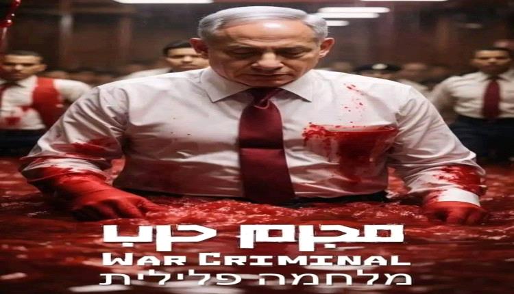 اشلاء..مجزرة دموية إسرائيلية راح ضحيتها مئات الشهداء في فلسطين