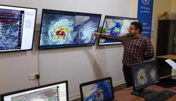 رفع الاستعداد في حضرموت واتخاذ التدابير اللازمة للعاصفة الإعصارية "تيج" 