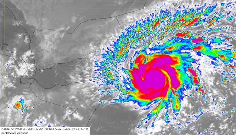 تصاعد خطورة العاصفة الإعصارية "تيج" قرب سقطرى وتوقعات بتصنيفها عاتية