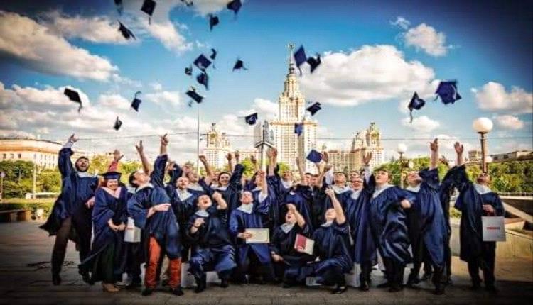 الاعلان عن المنح الدراسية في الجامعات الروسية للعام القادم 2024-2025م