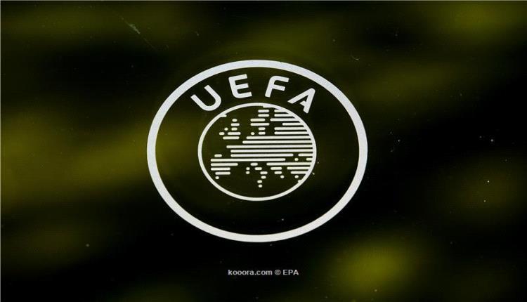 يويفا ينفذ وعده لفقراء أوروبا