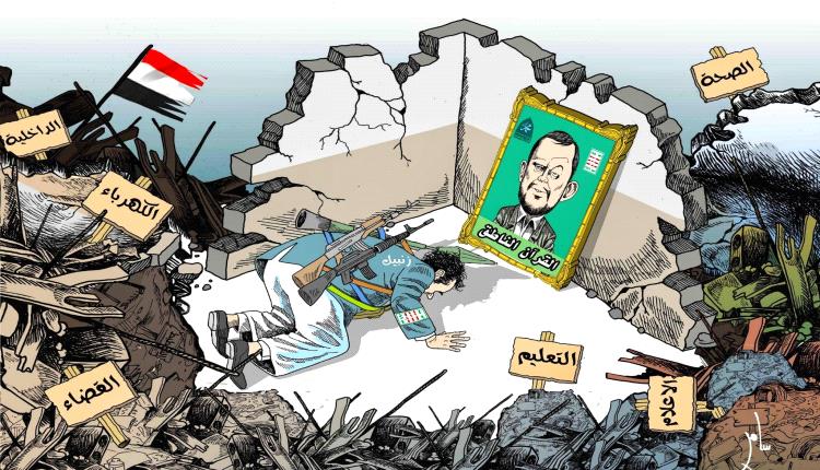 صادم.. الحوثي يستخدم المخدرات لانتزاع اعترافات واهية من المعتقلين