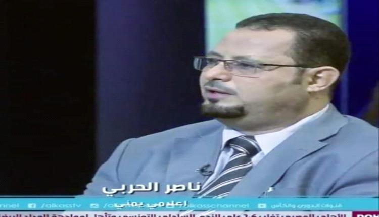 الحربي:" اين البيان الرسمي الخاص بإجتماع الجمعية العمومية لاتحاد كرة القدم؟"