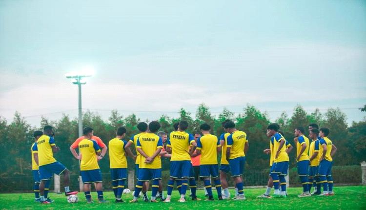 منتخبنا الأولمبي يجري تمرينه الأخير قبل مواجهة غوام غدا