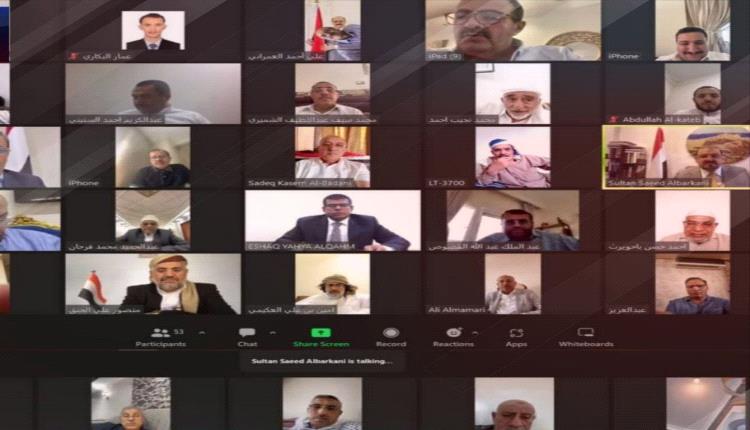 ما وراء إصرار هيئة مجلس النواب اليمني على ادعاء تمثيل الشعب؟