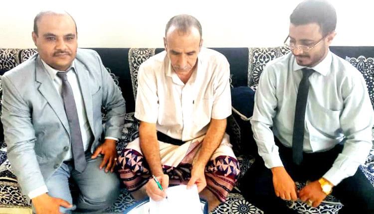 بنك عدن وأمن لحج يوقعان اتفاقية صرف مرتبات