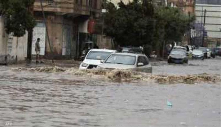 تحذير دولي من فيضانات في اليمن 