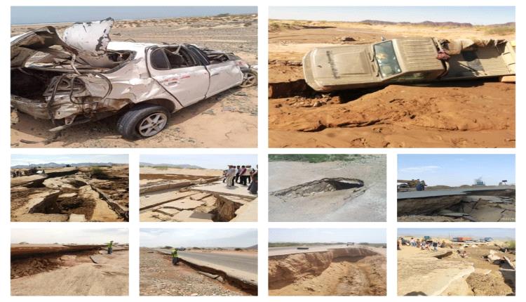 المؤسسة العامة للطرق والجسور بشبوة.. مشاريع متعثرة