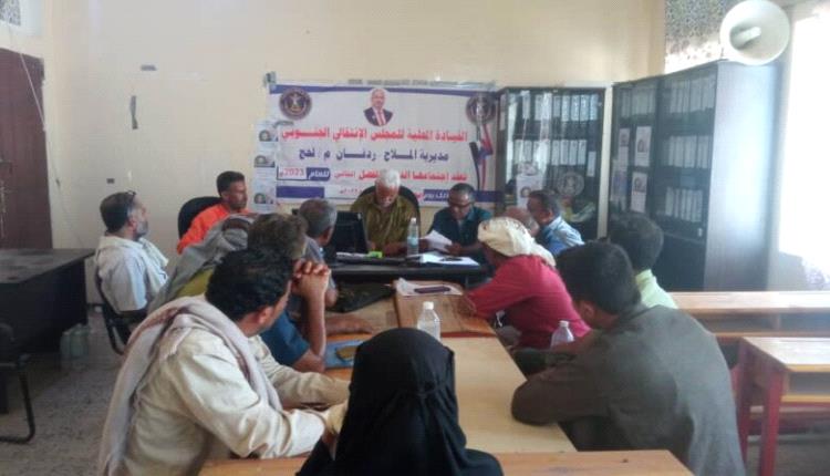 انتقالي الملاح يناقش ابرز القضايا المجتمعية في المديرية 