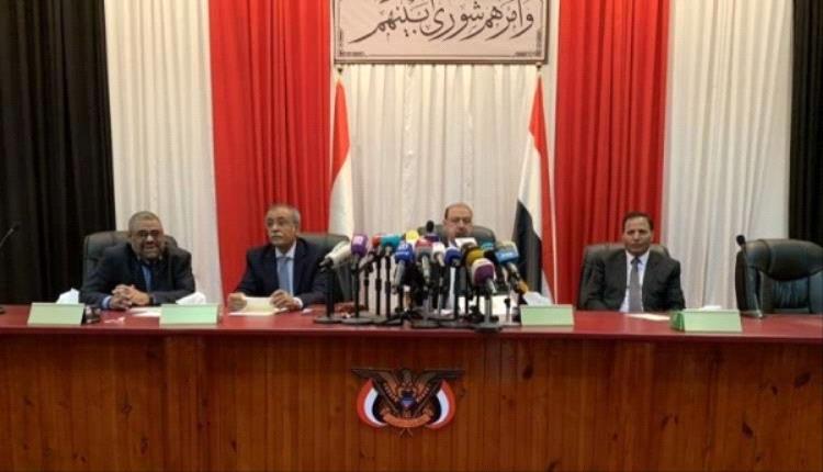 مطالب جنوبية عاجلة لمحاكمة قيادات مجلس النواب اليمني