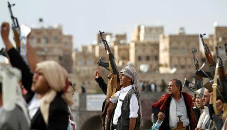 صحيفة دولية : هذا هو السلام المطلوب في #اليمن !