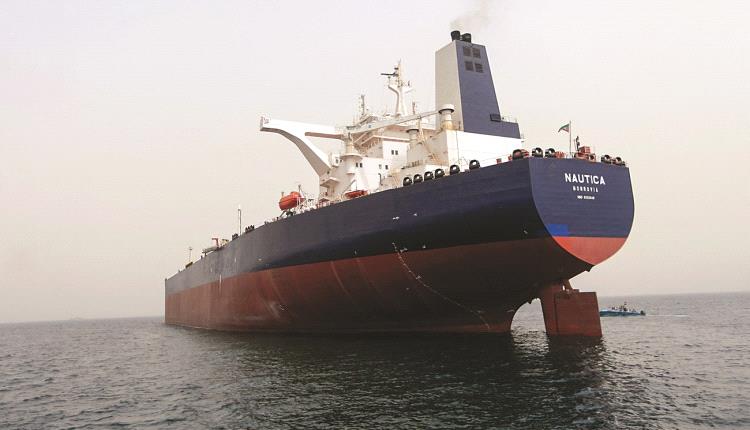 منسق أممي: إعادة التدوير مصير "صافر" ونفط "نوتيكا" آمن