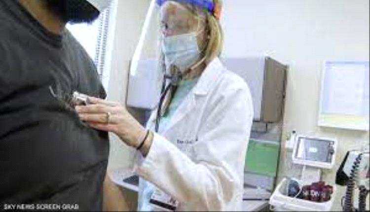 قلوب الرجال في خطر