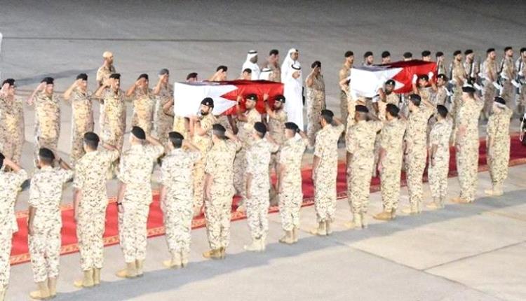 إدانة أممية-أمريكية لهجوم الحوثي على قوة بحرينية