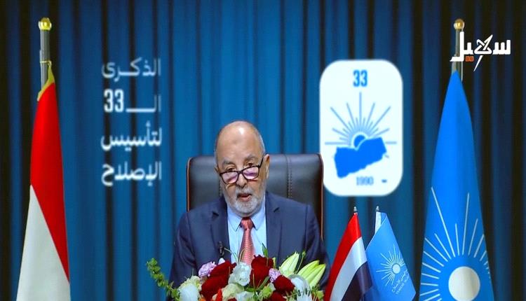 مدافع الجمهورية تدك منزل الامامي (عبدالله اليدومي)