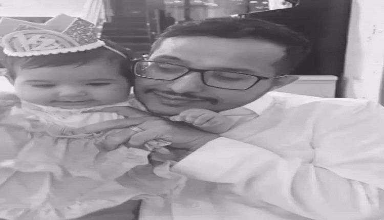 وفاة يوتيوبر سعودي وطفلته أثر حادث مروري