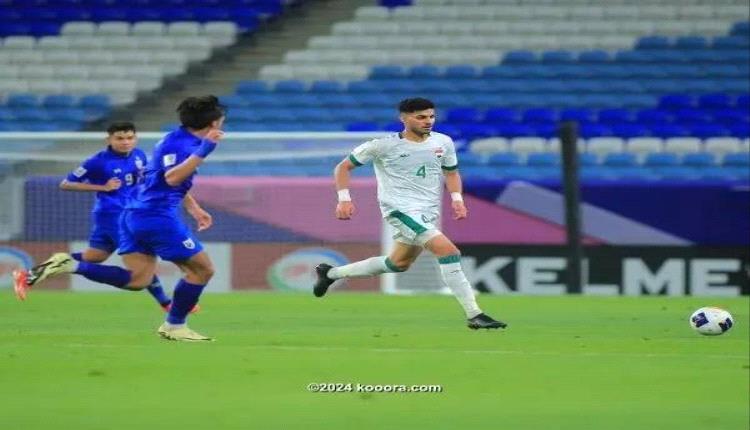 العراق يبدأ كأس آسيا تحت 23 عامًا بالخسارة أمام تايلاند..