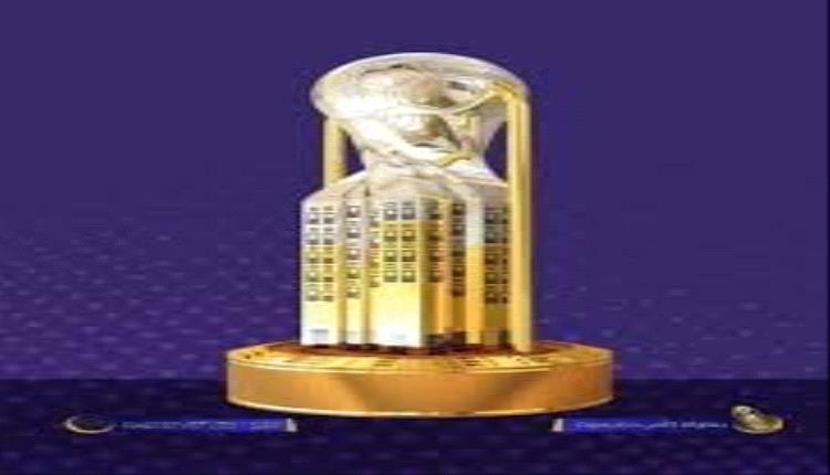 اللجنة الرئيسية لبطولة كأس حضرموت تصدر تعميم بشأن انطلاق مباريات دور الـ32