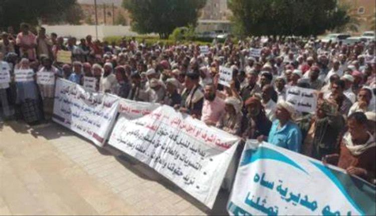 مظاهرات المعلمين غداً الأحد بحضرموت .. ضربة في جبين تقاعس الحكومة والسلطة المحلية