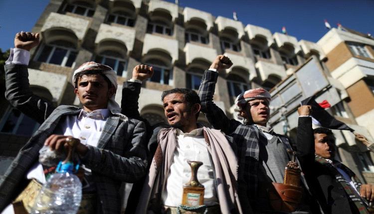 مليشيات الحوثي تصعد أعمال القمع ضد أبناء هذه المحافظة 
