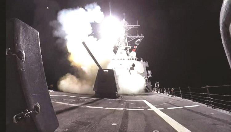 سنتكوم : تعترض صاروخاً ومسيَّرات حوثية في خليج عدن