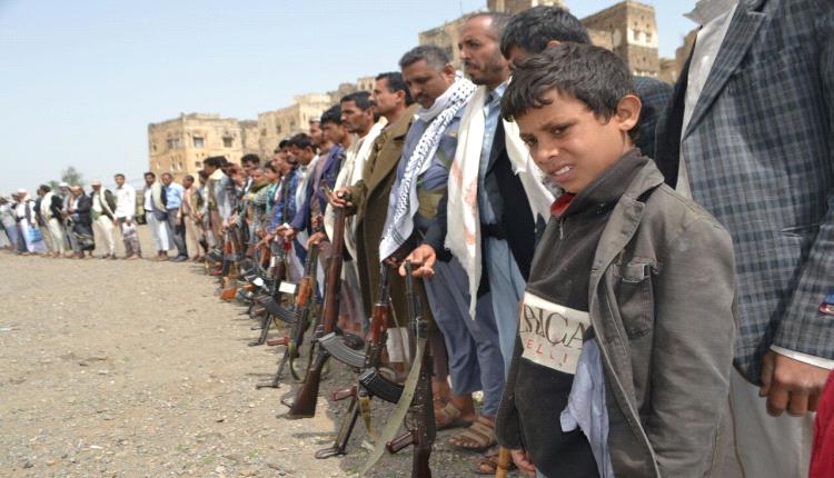 لماذا تسهل عصابات الحوثي بيع وحمل السلاح في مناطق سيطرتها ؟ 