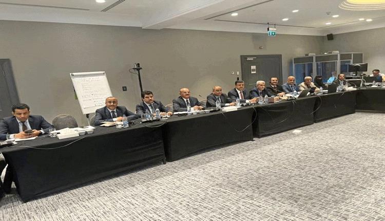 عمان تشهد الاجتماعات السنوية بين ممثلي الحكومة اليمنية وصندوق النقد الدولي