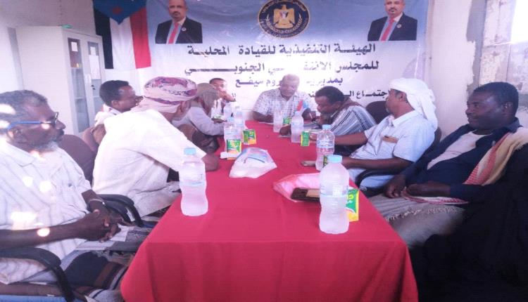 دعوة بسط سيطرة قوات النخبة الحضرمية على كامل تراب حضرموت