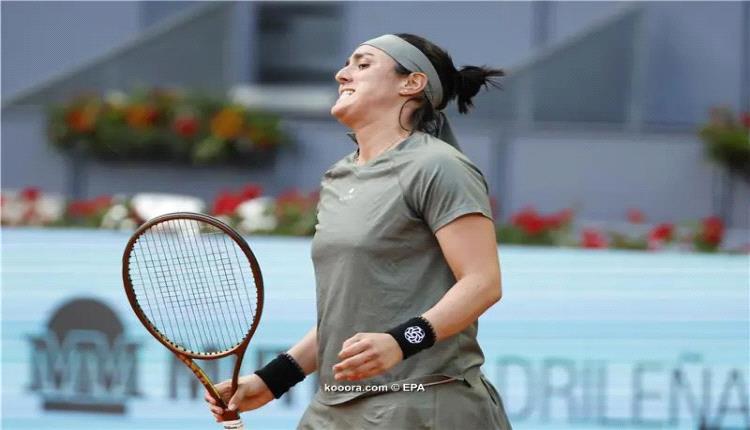 أنس جابر تغادر بطولة مدريد