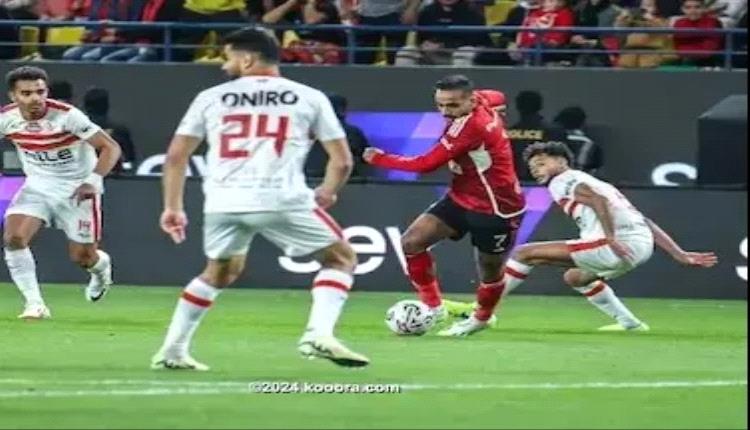 مالك نادي زد يغازل جماهير الأهلي قبل نهائي كأس مصر