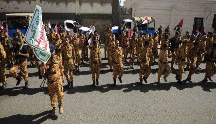 صحيفة تكشف نظام تحرٍّ جديد خاضع للمخابرات الحوثية 