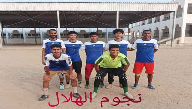 نجوم الهلال يقصي هلال الممدارة B من بطولة شهداء الممدارة