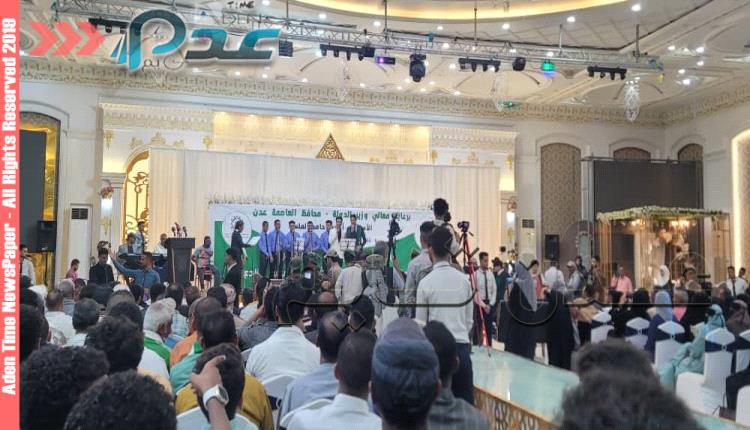 افتتاح احتفالات مئوية نادي وحدة عدن في حفل رياضي مميز