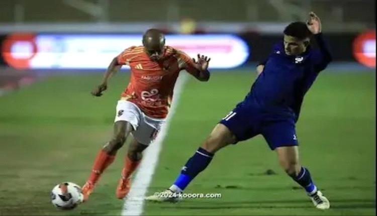 الأهلي يسقط في فخ التعادل مع إنبي