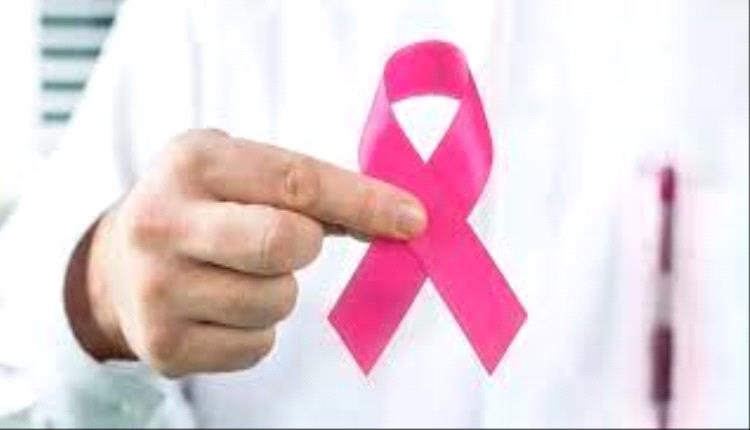 تدشين فعاليات أسبوع التوعية بسرطان الثدي في شبوة 