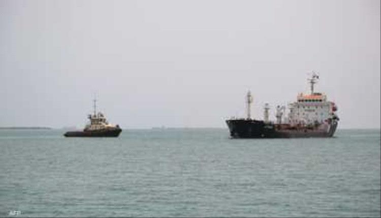 12 سفينة حبوب تحول مسارها عن البحر الأحمر نتيجة الهجمات الحوثية