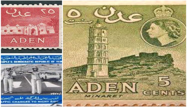 أول فعالية للطوابع البريدية تقام في عدن