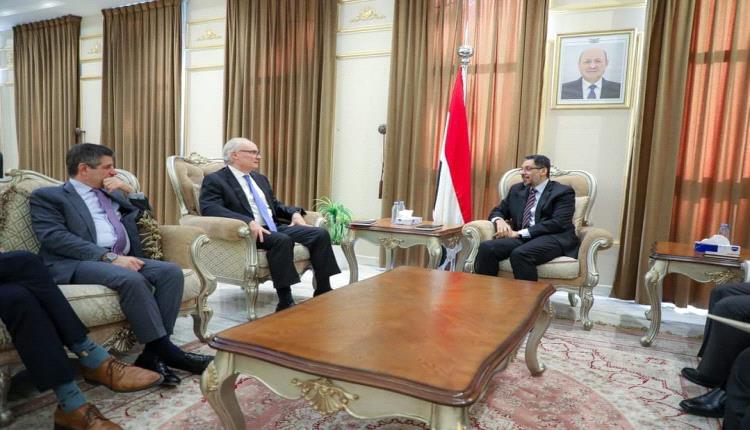 أول ظهور رسمي لرئيس الحكومة اليمنية الجديد 